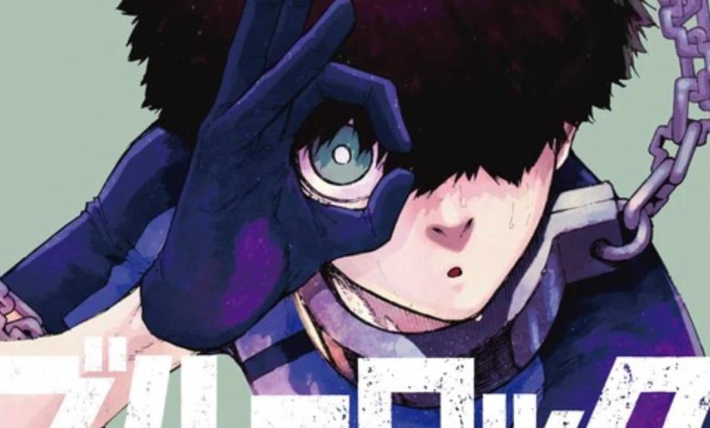 Blue Lock Chapter 231: Release Date, Spoilers, Recap & Where to Read