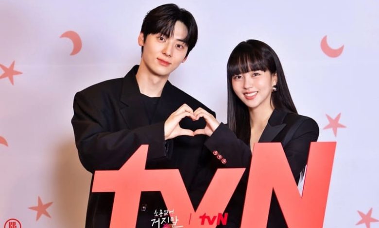 My Lovely Liar Episode 10: Release Date, Preview & Streaming Guide