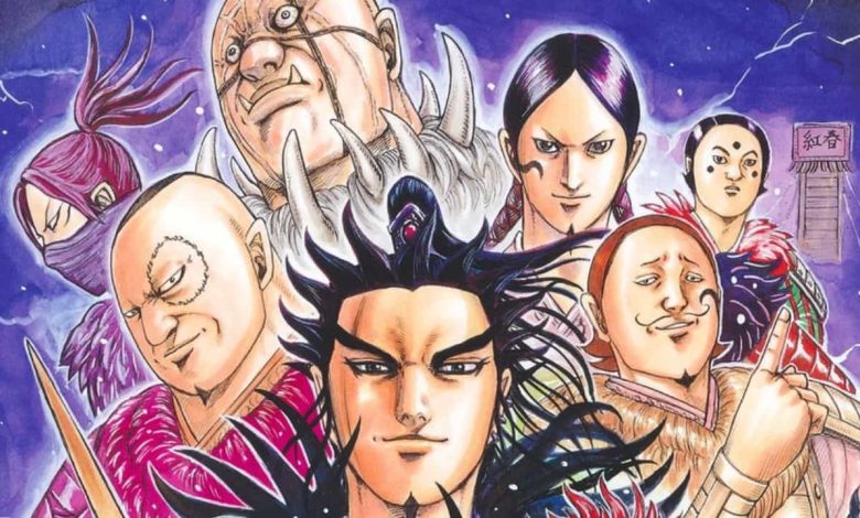 Kingdom Chapter 770: Release Date & Spoilers